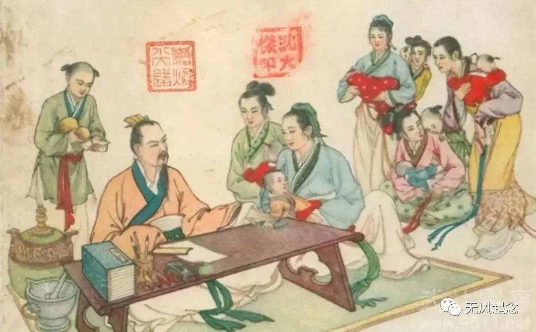 扁鹊仓公列传!为何“神医”扁鹊会被移出教科书?专家:你看看蔡桓公是谁?