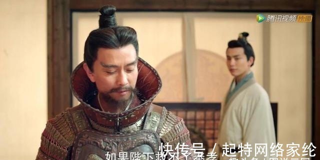 华丹#汉献帝虽是窝囊皇帝,却也干了一件好事,留下一个习俗,延续至今