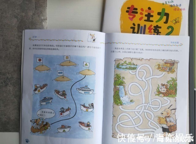 学霸|孩子身上有这三种特征,上学后妥妥的学霸,即便贪玩也没关系