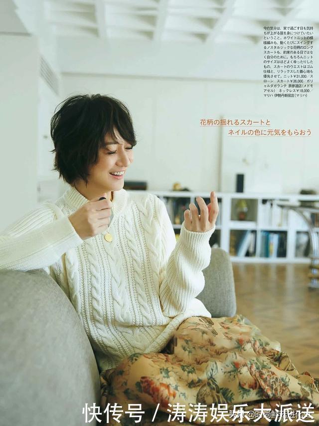 这位日本“大妈”的街拍火了!简单日常,50岁穿出30岁的感觉