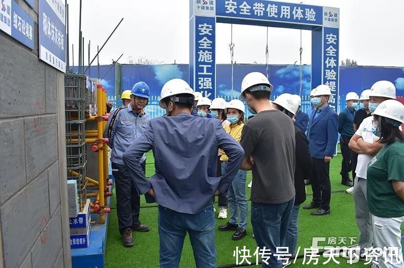 隆兴泰和园工地开放日圆满举行|穿越时间 预鉴美好 | 匠心