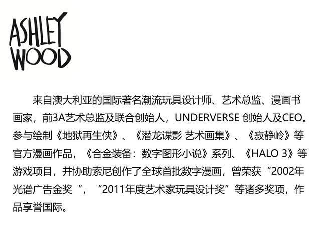 素质|第五人格：联动又出事了！低素质玩家，再次给这个游戏抹黑