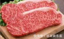 大勺|“它”在猪身上最不起眼,却比生蚝还补,补血明目,一斤才9元