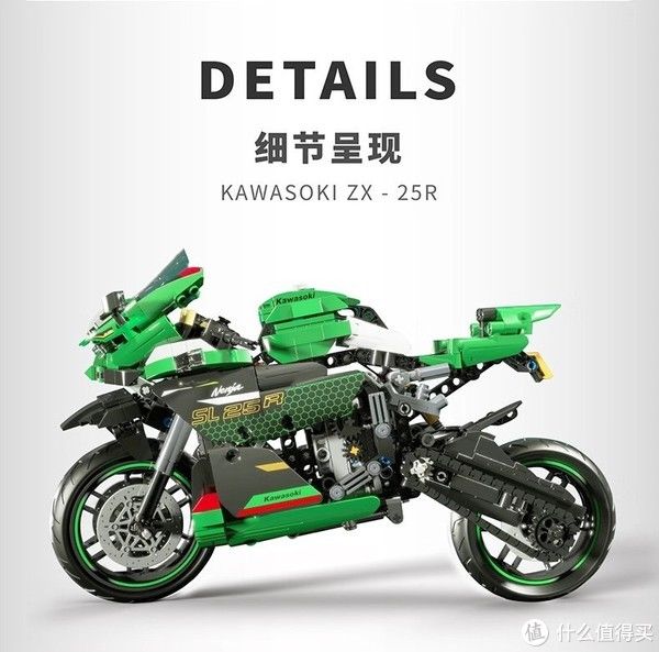 zx-25r|积木情报 篇五十五：哲高埃及日风盲盒，方橙十二星座，启智乐摩托【2021-7-28积木新品情报】