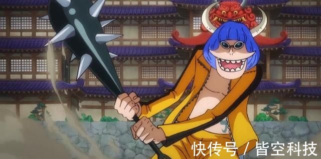 海米|海贼王凯多团才是“四皇团之耻”,除了凯多,一个能打的都没有