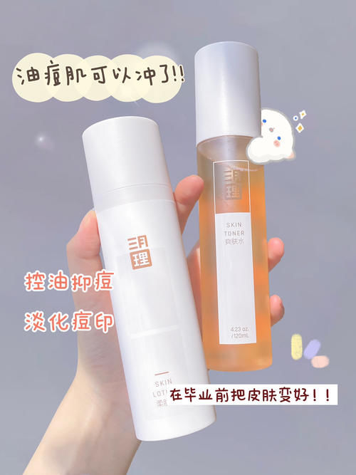 毕业季这些好物必须有，再不入就来不及了！