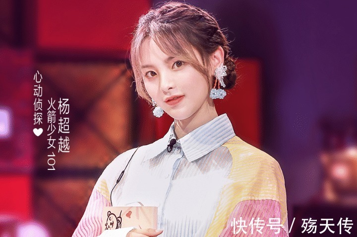 心動的信號|《心動的信號3》陣容確定楊超越再度回歸,張翰丁禹兮太心儀了