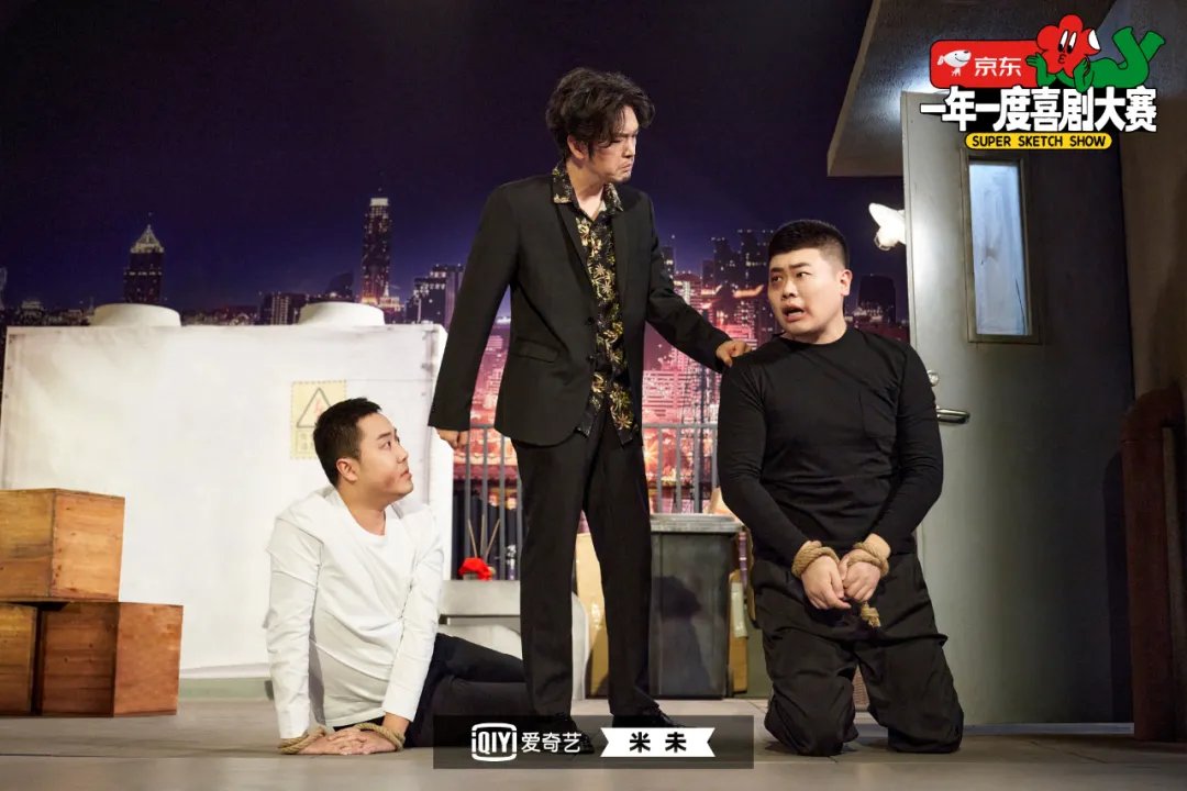 社团#赛事升级，精彩不断！徐峥社团全新“热闹大团圆”获全场掌声