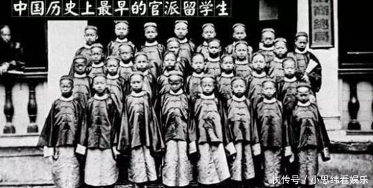 留学|晚清年间赴美留学的幼童,回国后就遭关押,还有一些英年早逝