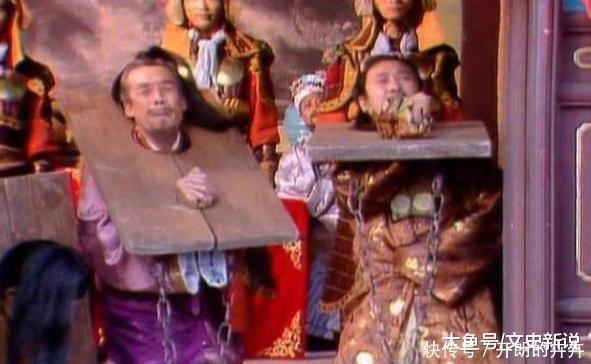 妙玉的成窑杯流入忠顺王爷手中,其公主身份瞒不住,害贾府被抄家