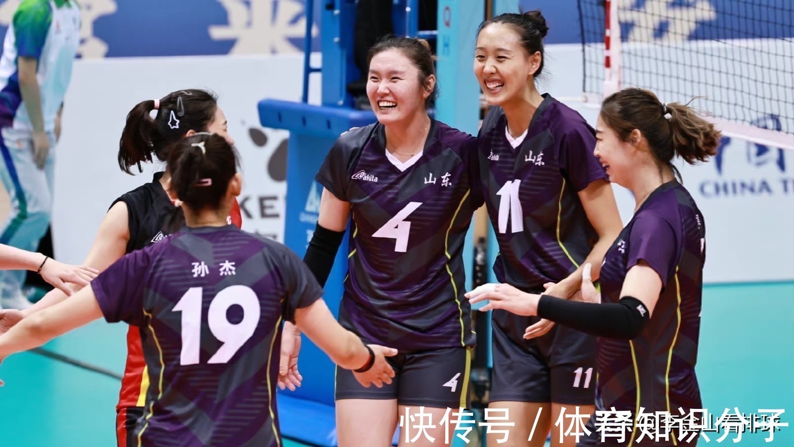 曹阳|不是冤家不聚头!津苏女排会师季军争夺战,比鲁沪争冠更有看头