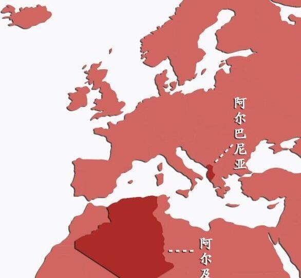让新中国恢复联合国合法席位的两阿提案