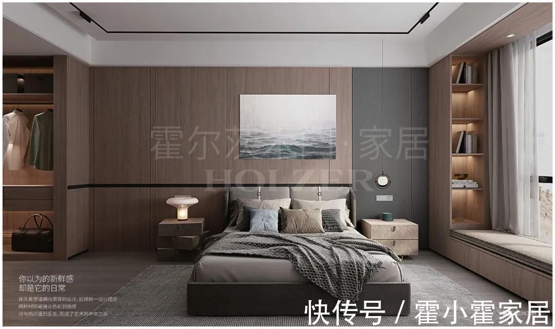 丨霍尔茨木|木之所及,心之所向丨霍尔茨木·及整装案例欣赏