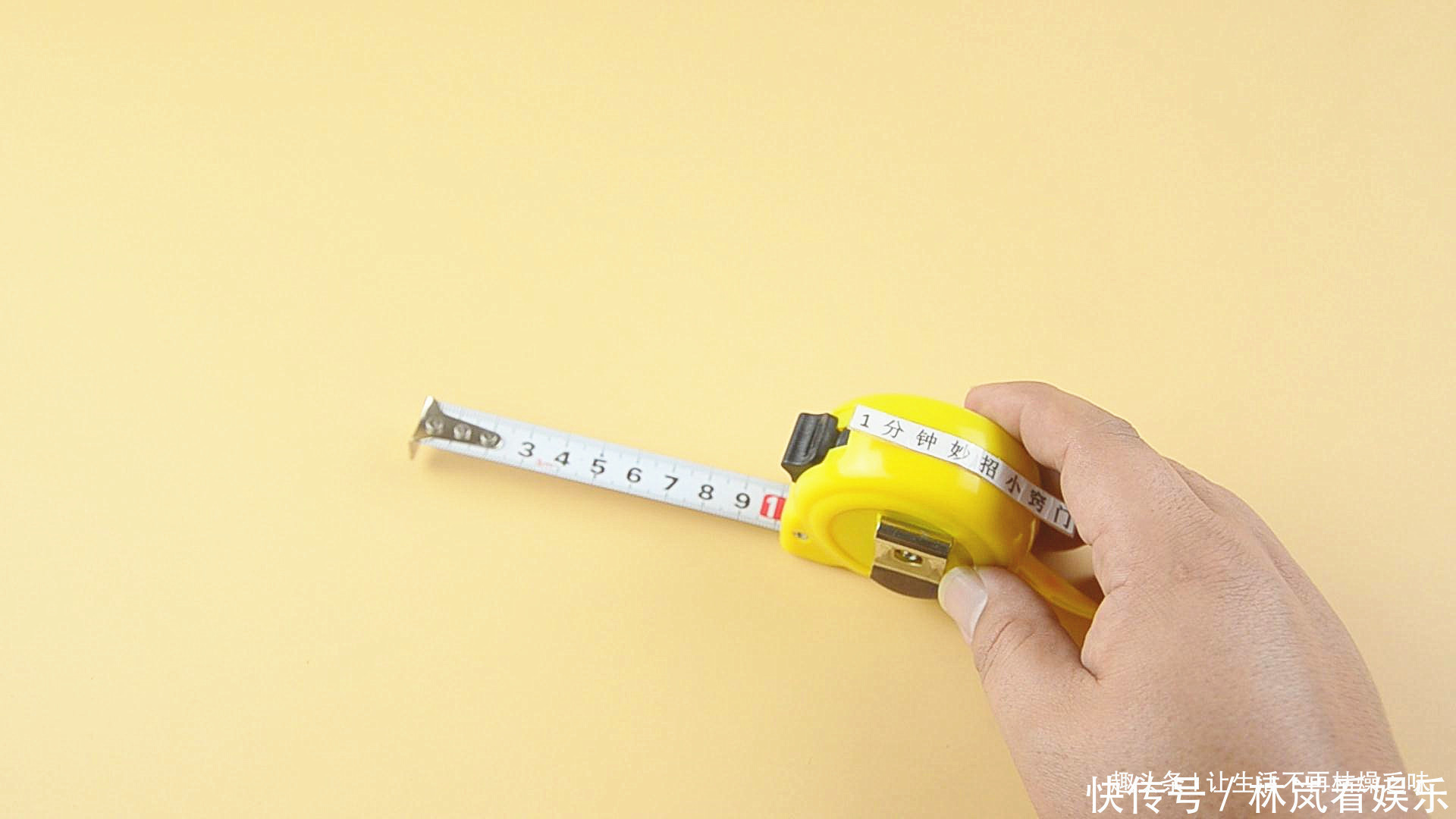 家有卷尺的要留意，我也刚知道，别不当个事，快叮嘱身边人