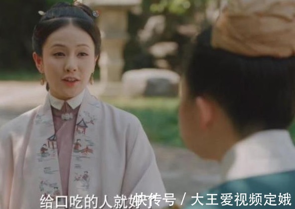 林少春|玉楼春桃夭真面目被揭穿，孙世杰将她送进大牢，开启追妻之路