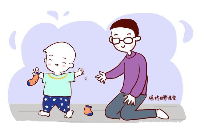 宝妈|被谁带大的孩子更聪明?研究表明:孩子被谁带大智商有差别