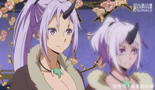 《关我姆事》中被萌王赐名的魔物,最后两个令萌王十分头疼!