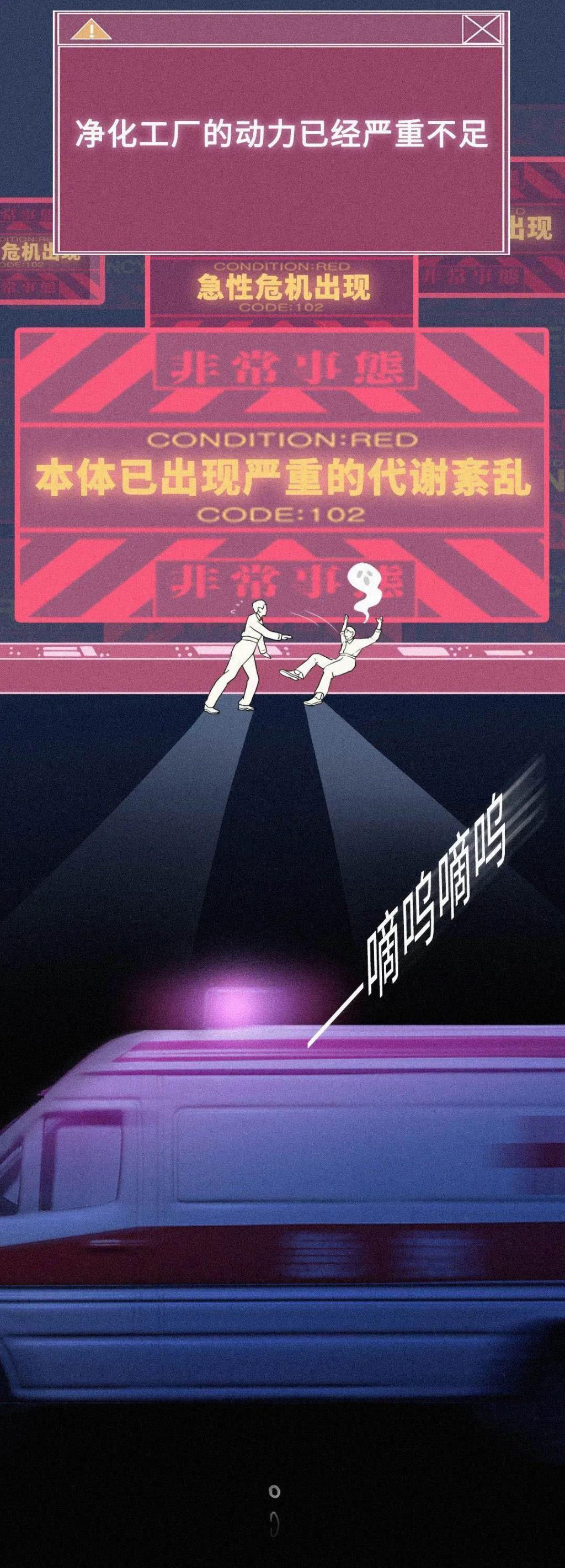 坏掉|我的肾就是这么坏掉的早上喝水的重要性