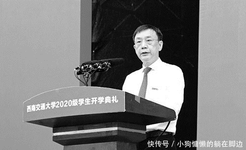 西南交通大学校长杨丹：回应“新生”之问，走好“新生”之路