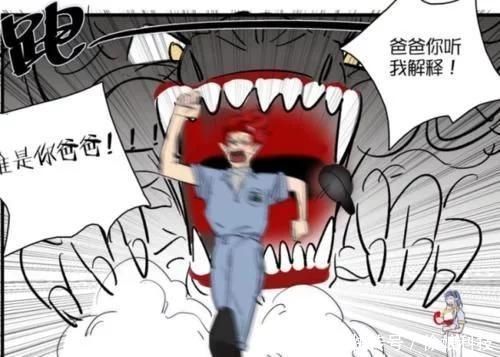 爸爸|“藕饼”日常敖丙捡到一个蛋,被龙王爸爸误会了,哪吒惨了