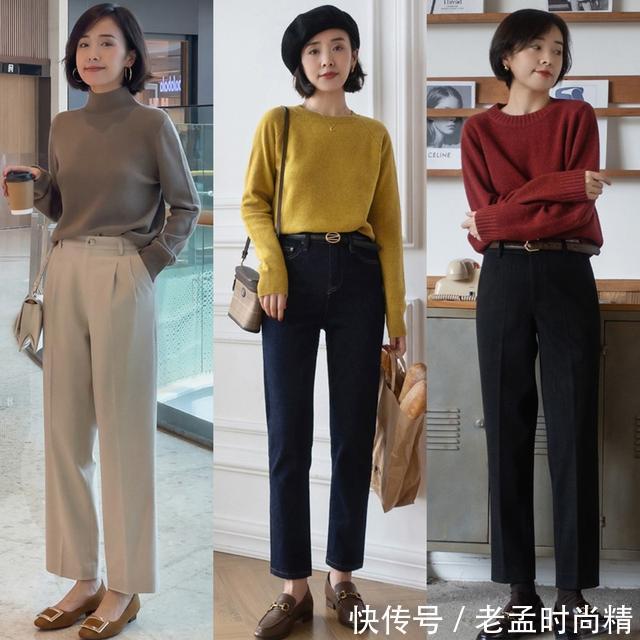 紧身裤|今年冬天穿“毛衣+长裤”,注意这三点,学会了显高显瘦提气质