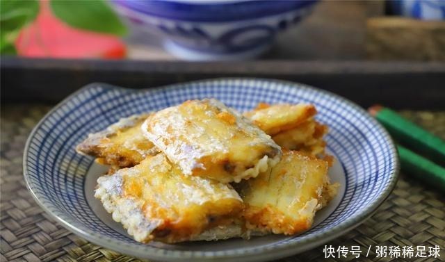 炸带鱼,用面粉还是淀粉许多人都用错了,难怪带鱼不酥脆还回软!