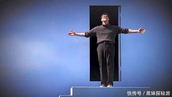 桃源岛 《楚门的世界》:我不是演员,我是供人观赏的小丑