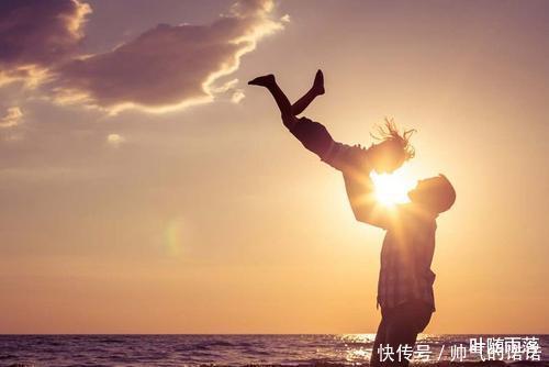 家庭|一个可以福泽数代的家庭,定不会出现这3种人,看看你家有没有