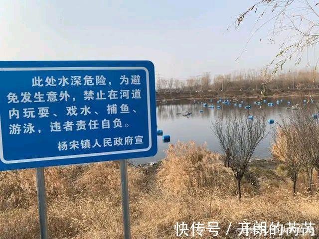 危险|北京救援队劝阻钓鱼,宣导“野钓危险”,网友钓鱼成危险源了