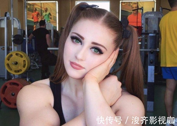 娜塔莉亚|世界上最“强壮”的女人,脱下外套后,一身肌肉令人羡慕!