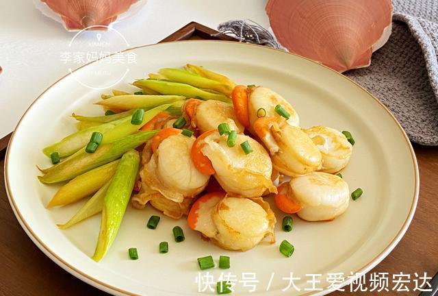 芦笋|入秋后,给孩子多吃这种海鲜,好吃不贵营养充足,孩子爱吃不挑食
