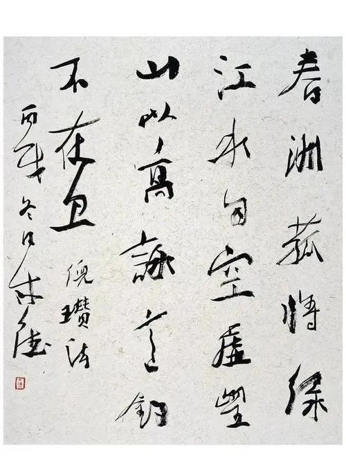 隶书|中书协理事曾来德,写一件隶书对联估价1000元,这不算书法