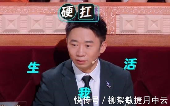 又一旅行真人秀曝光，陳偉霆吳宣儀坐鎮(zhèn)，飛行嘉賓也值得期待