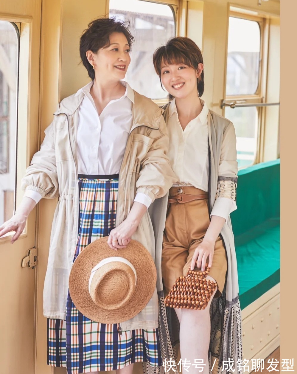 腰带|体型“微胖”的中老年妈妈们,最好别穿得太紧身,显胖又没品位