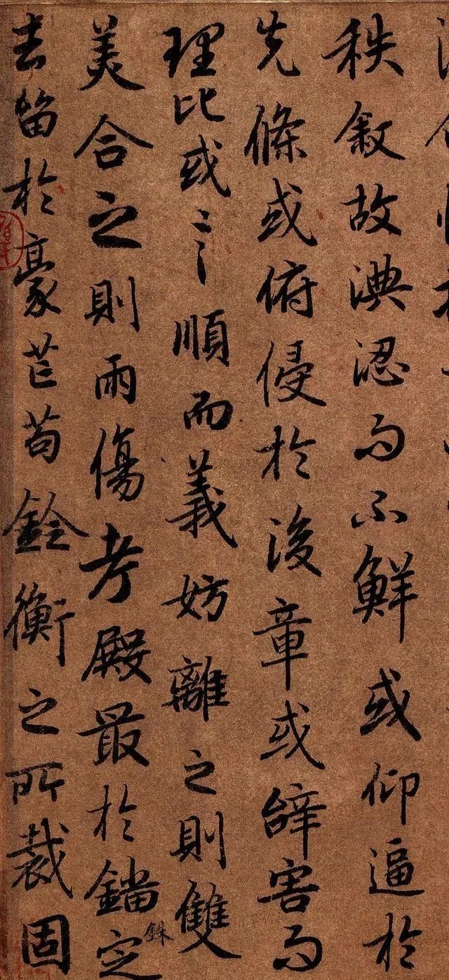 晋人|台北故宫的一件书法“重宝”,酷似《兰亭序》,被永久禁止出境!