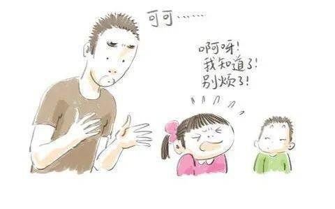 注意！家里有两个娃，话就不能这么讲了...
