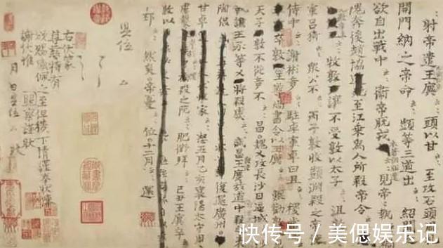 木鸢$为何称《鲁班书》为“邪书”?看第一页的5个字,就知道有多可怕