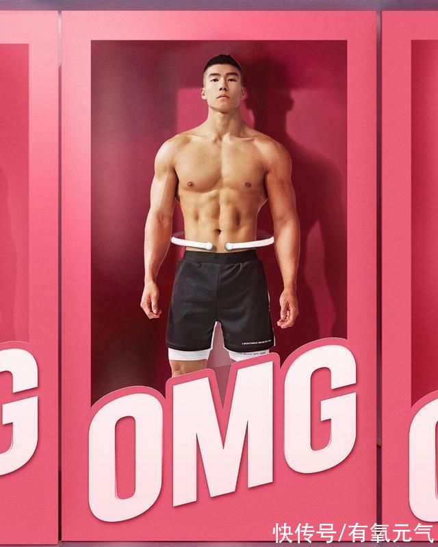 身体不适|运动中容易出现的错误方式,了解它们,避免做无用功