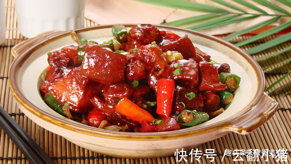 “红烧肉”的家常做法，肥而不腻，软糯香甜，简单易学好下饭