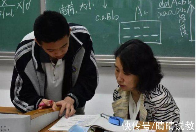 经济|家庭经济条件好的孩子,为何一眼就能看出2大特征瞒不住