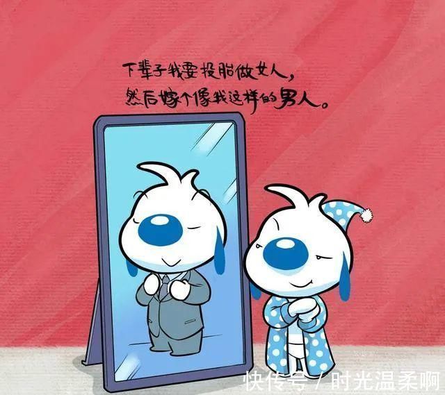 |现实幽默的人生哲理,感悟人生幽默风趣的句子