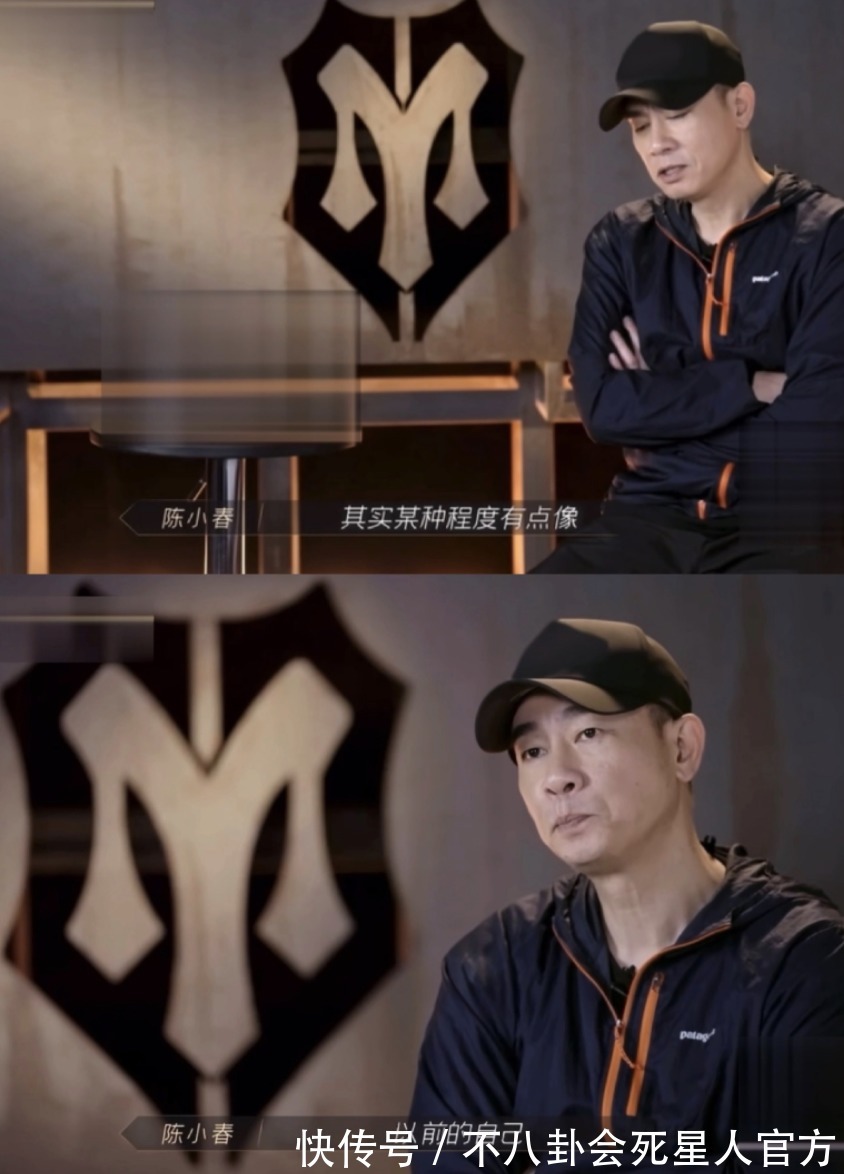 披荊斬棘|《披荊斬棘》人緣最好的是嘻哈組！ 送禮物環(huán)節(jié)說(shuō)明問(wèn)題