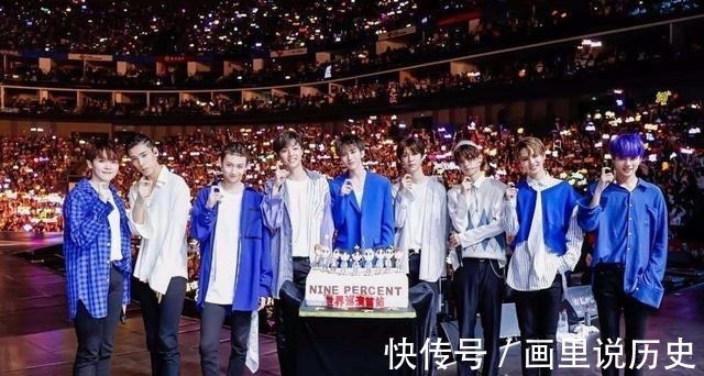 nine|NINEPERCENT合体排练，九个人造型各异，集齐春夏秋冬四季穿搭