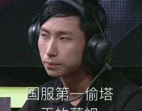 王者|王者荣耀有哪些事情让你印象深刻