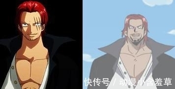 草帽海贼团|海贼王:那些笑到捧腹的穿帮,忍得了香克斯,忍不了她的三条腿