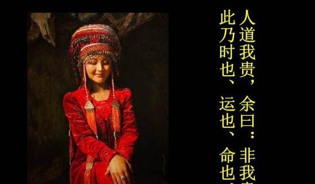 传奇|北宋传奇状元吕蒙正和他的《命运赋》