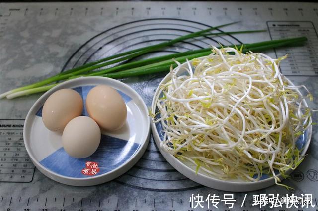 鸡蛋|鸡蛋加它一起炒，搭配很巧妙，秋季吃正好，清淡软嫩补水防燥