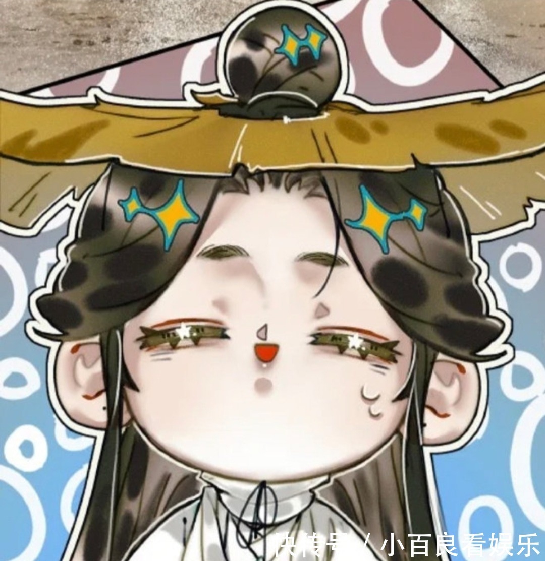 谢怜!半月探讨无解之题,谢怜求花城真容,花怜动物形象太绝了