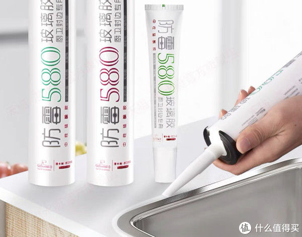 发黑|拒绝玻璃胶发霉、发黑！一文讲透装修中全屋玻璃胶该如何选择及品牌推荐