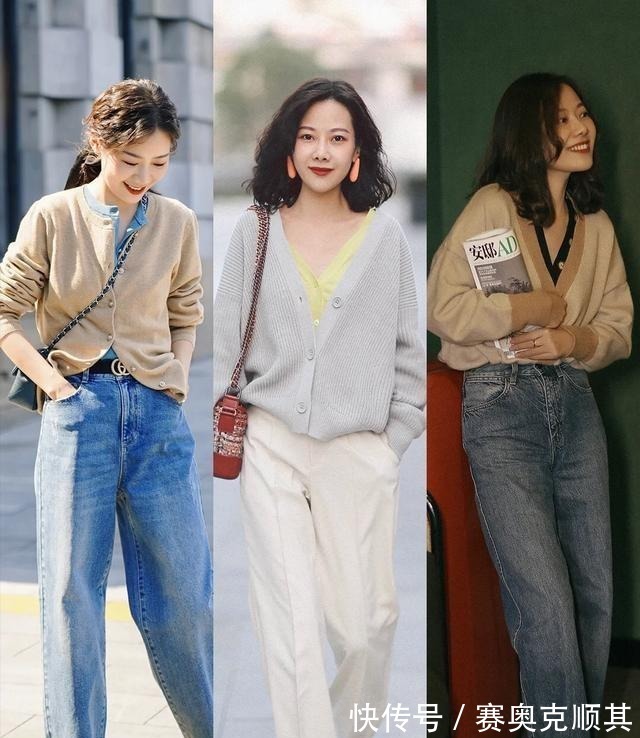 显高显瘦|小个子入秋怎么穿？分享3个思路、多套穿搭，显高显瘦又有气质